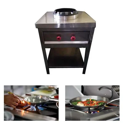 Commercial Stainless Steel 24 x 24 Inch Single Wok Burner Range